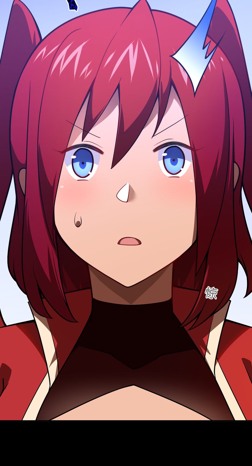 070 鸦人王46