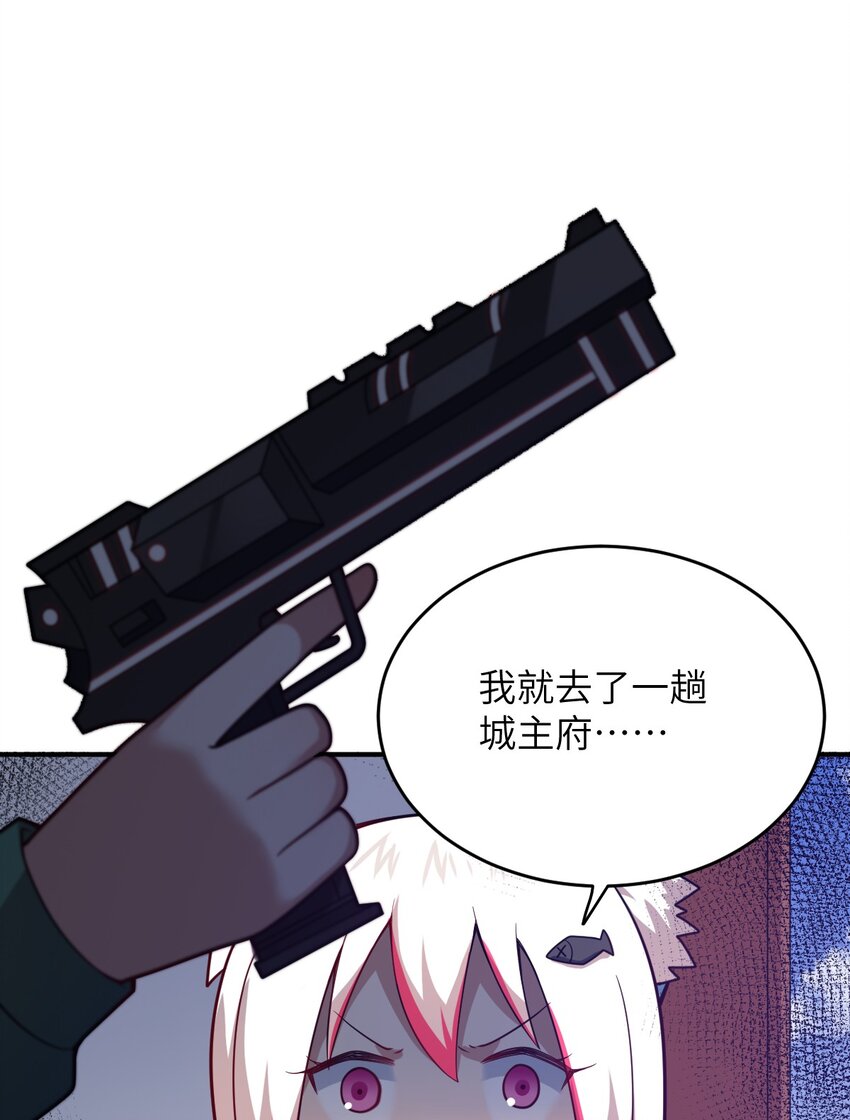 086 月姐三迁3