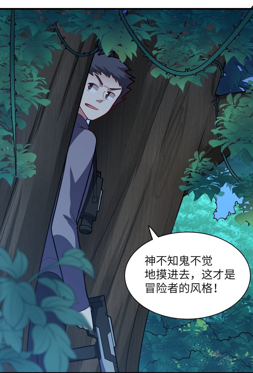 022 初次交锋！7