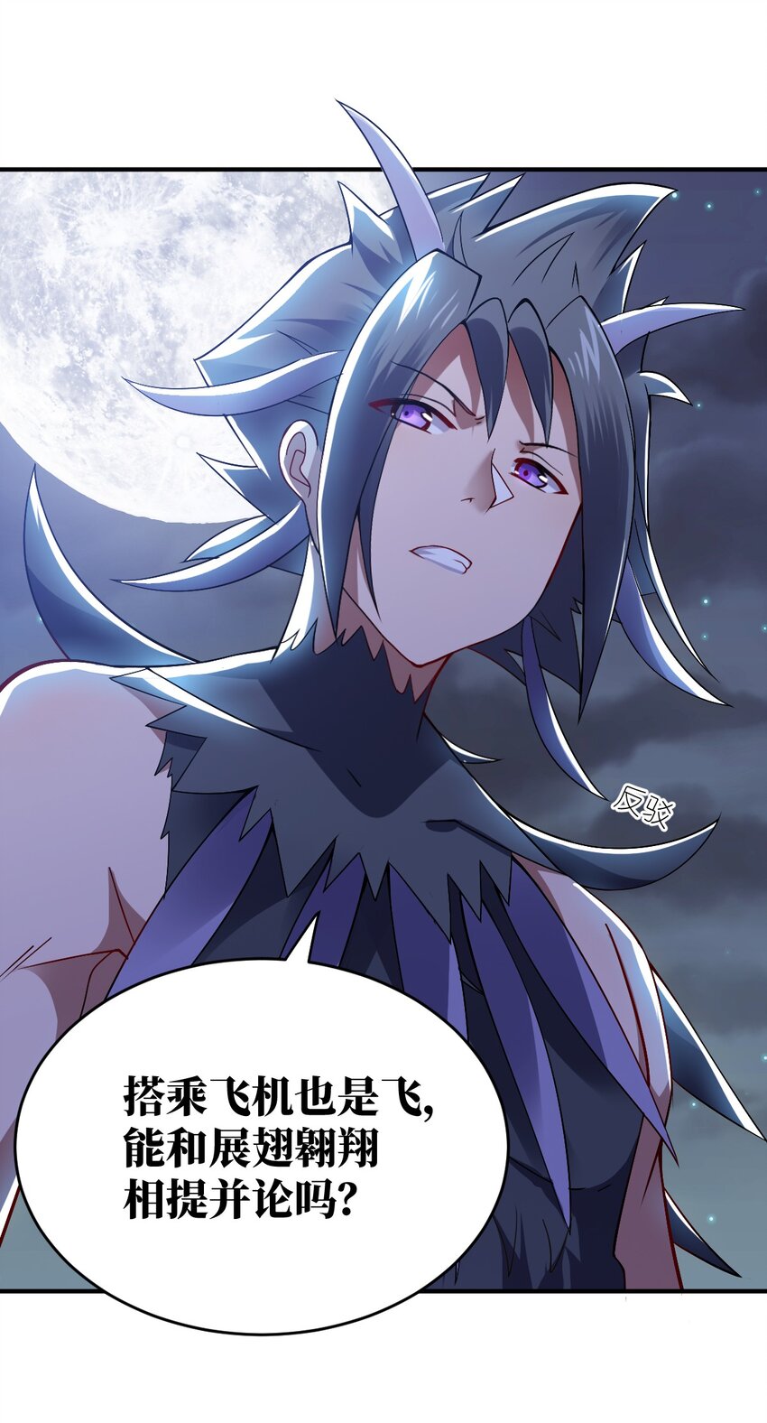 071 让我再试一次26