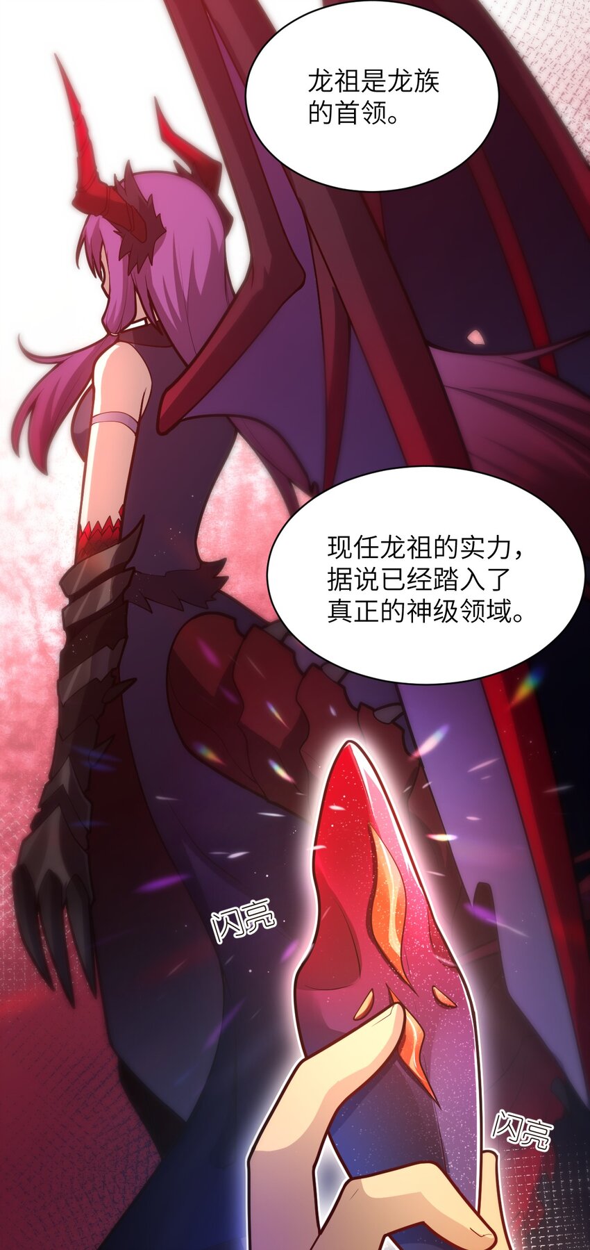 033 真正的碟中谍24