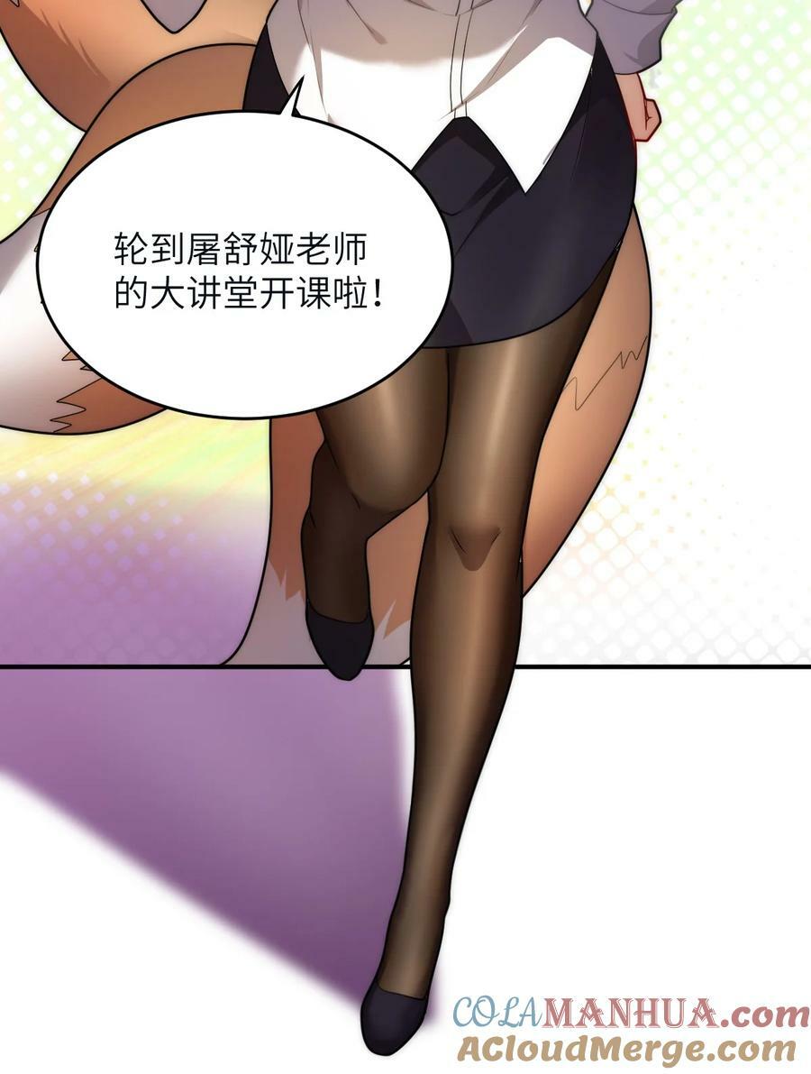 130 你先别急，他们更急2