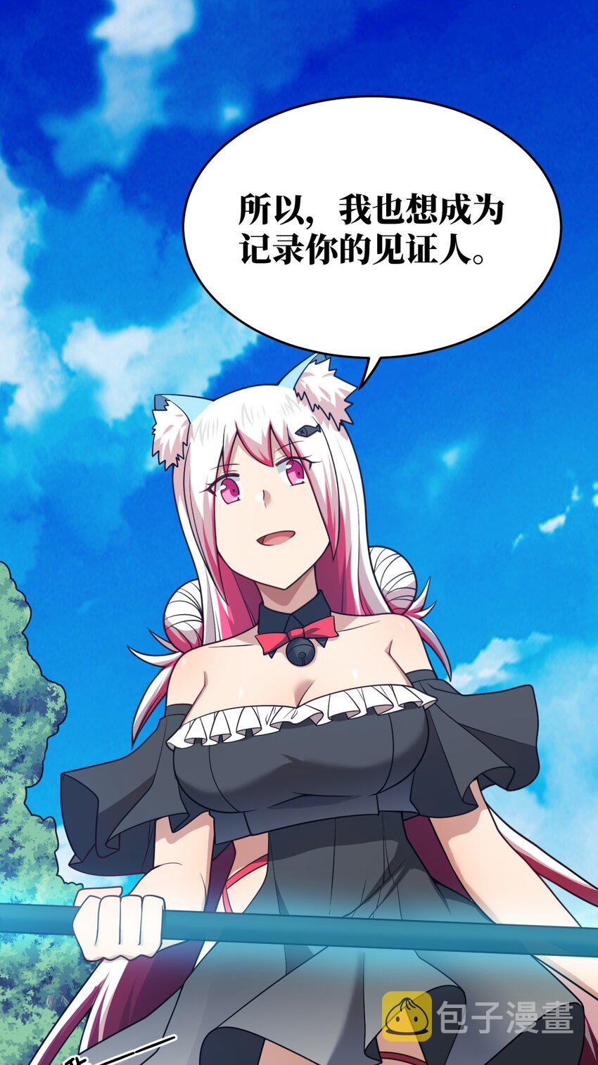 90 要你们跪着听话22