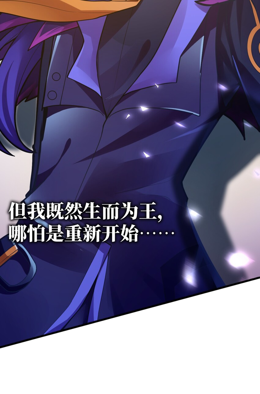 预告 9月24日！新作上线！19