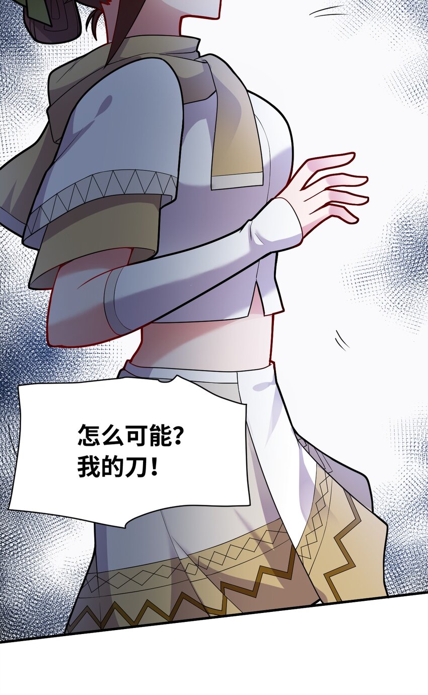 005 为了省钱，做一枚可爱的小男孩42