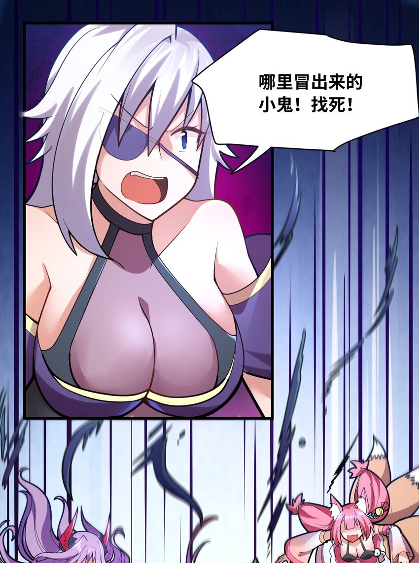 004 亘古一帝，王者归来1