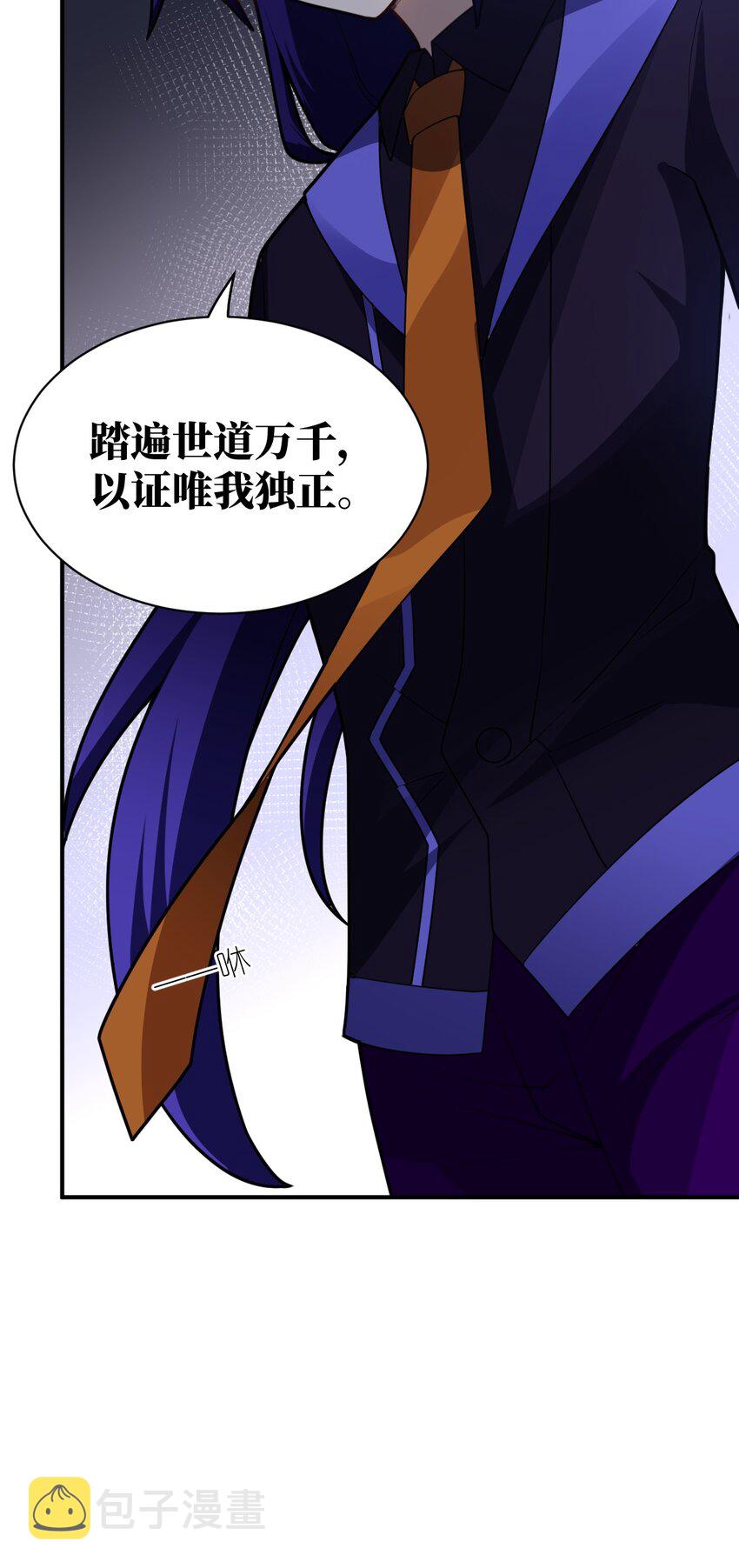 050 他乡遇故人47
