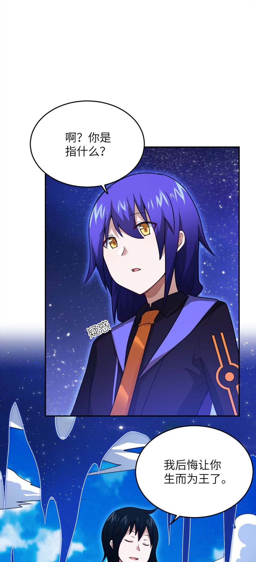 99 醒悟48