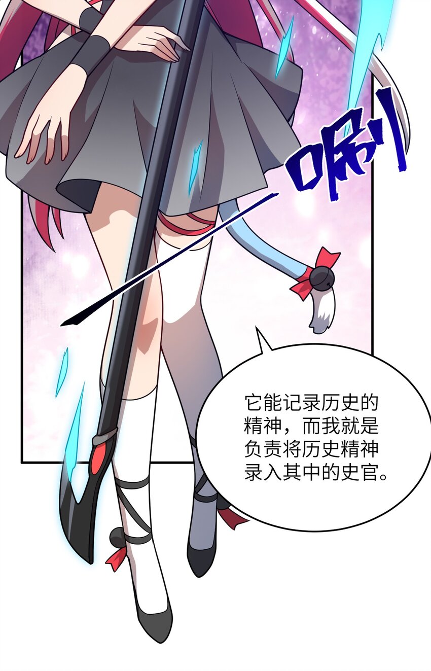 083 不要伤害我5