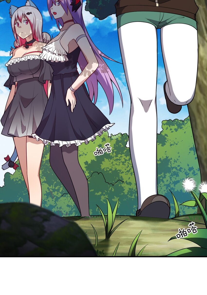 086 月姐三迁28