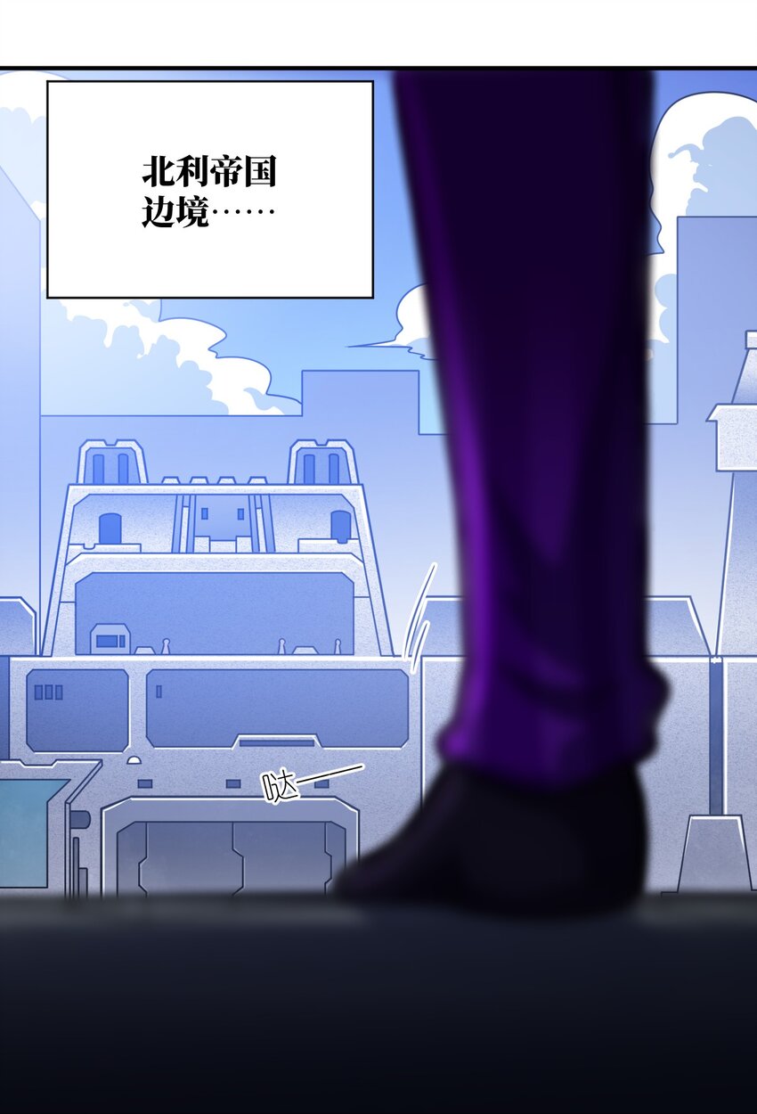 047 重生之月20