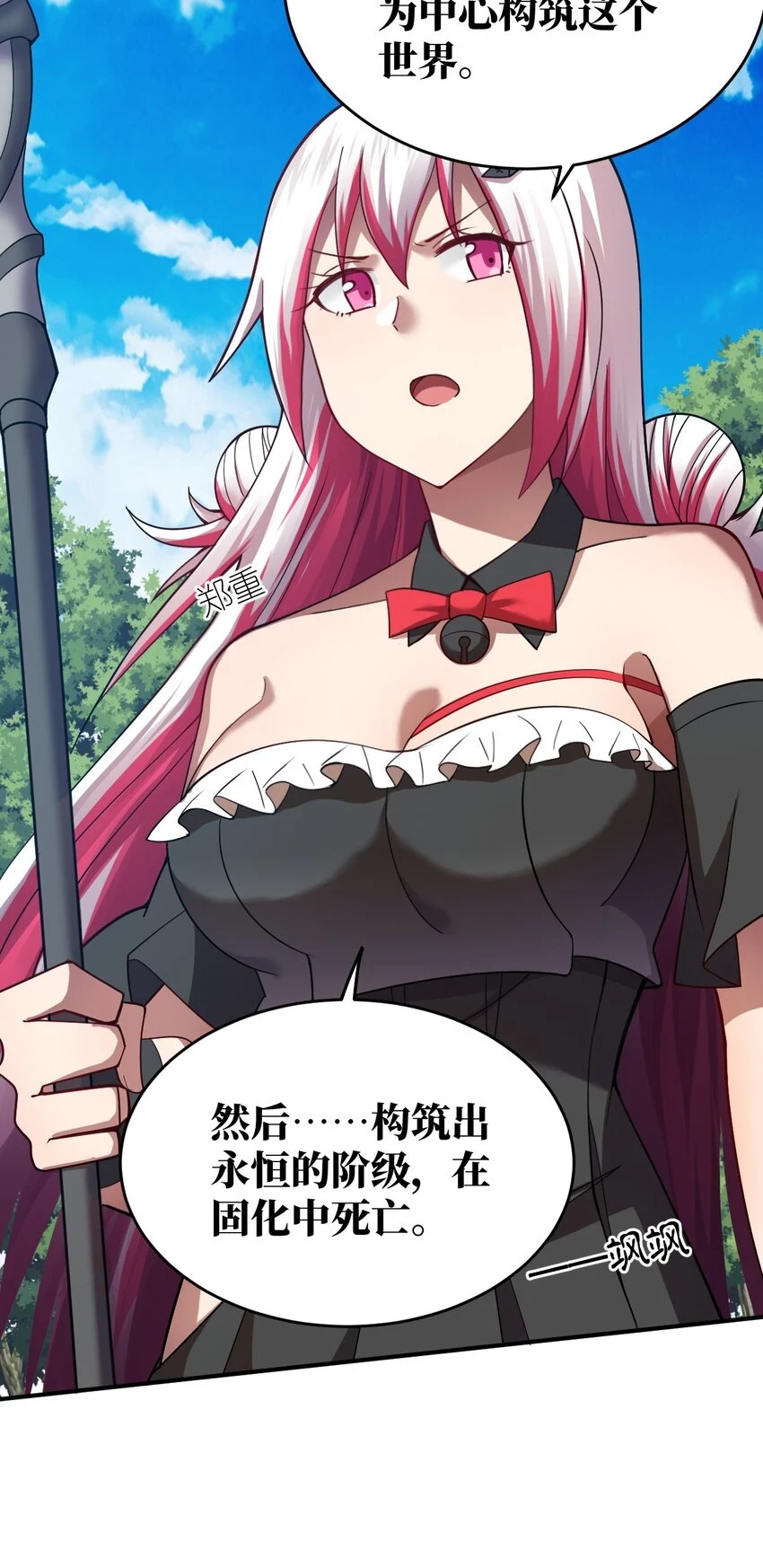 123 来龙去脉9