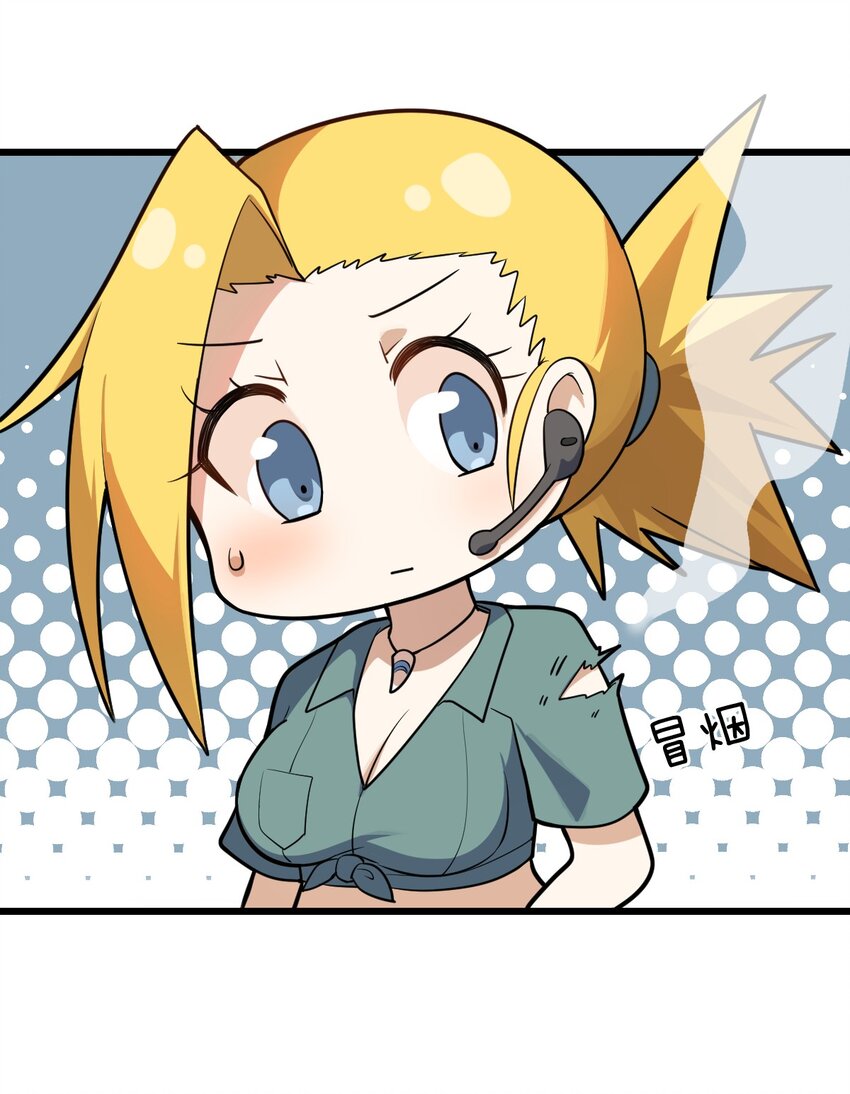 022 初次交锋！45