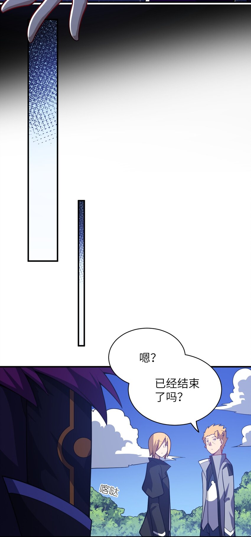 057 世间的未来36