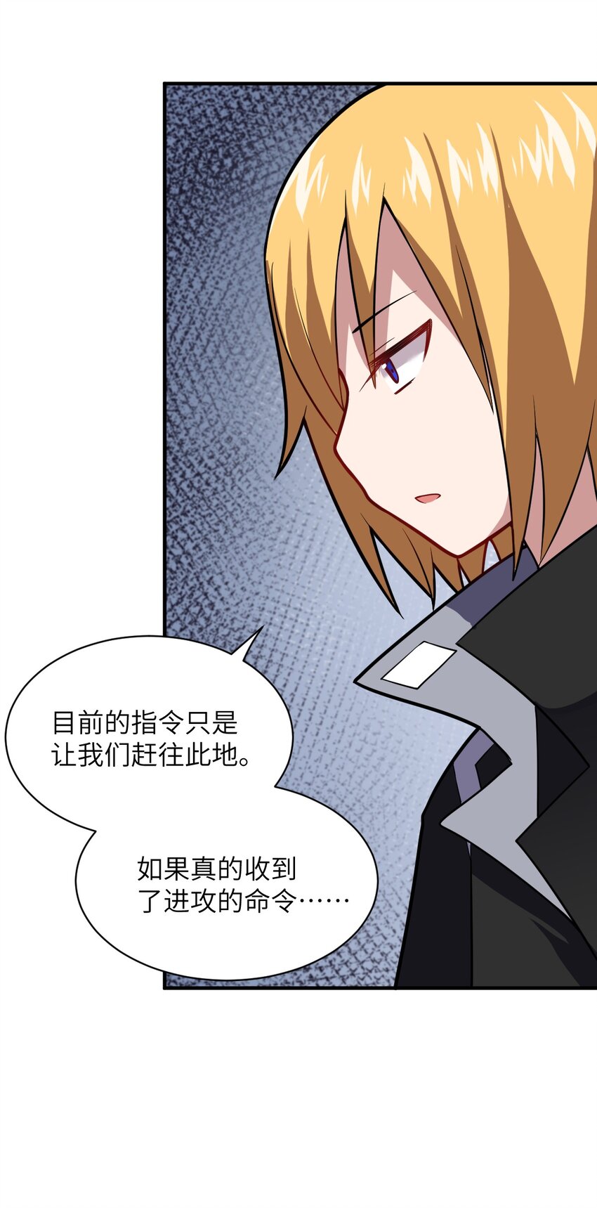019 看穿一切的眼睛49