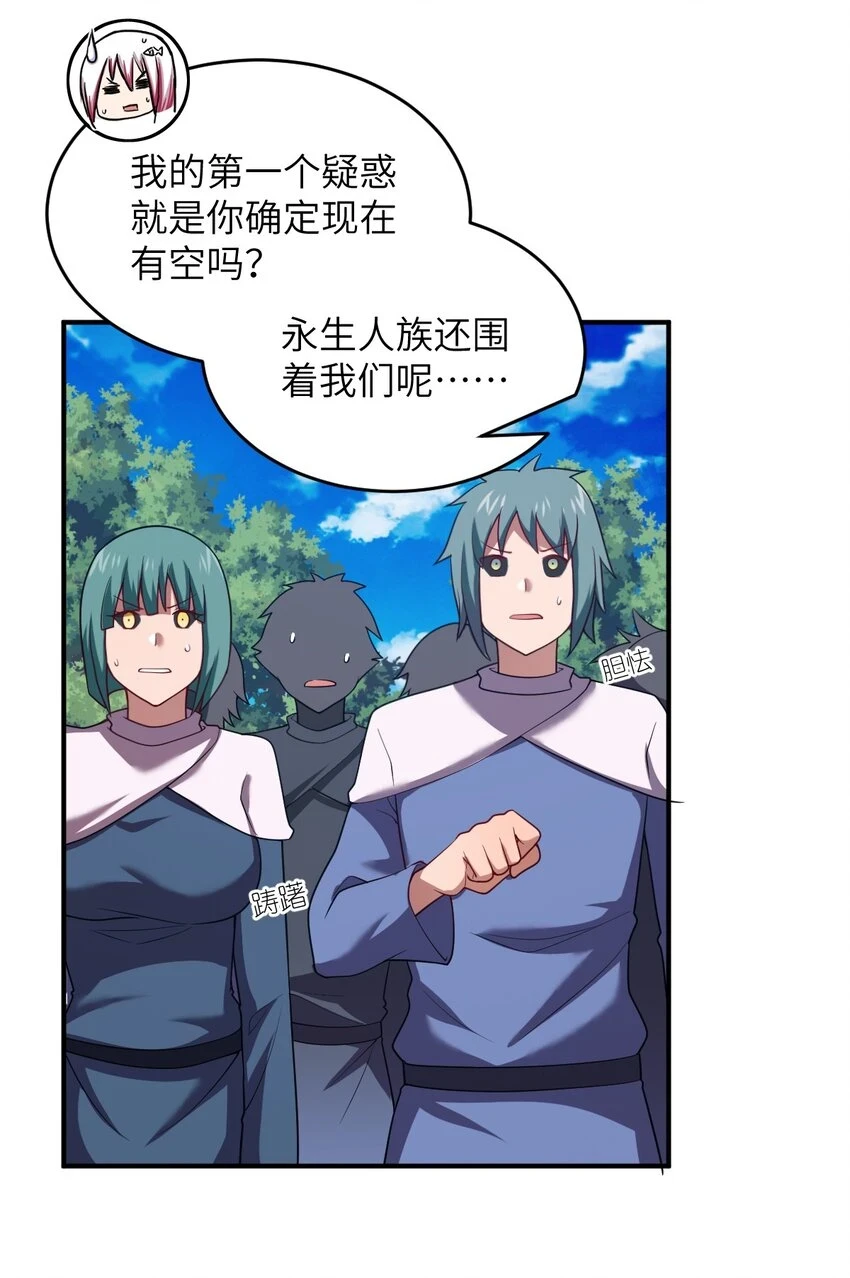 123 来龙去脉2