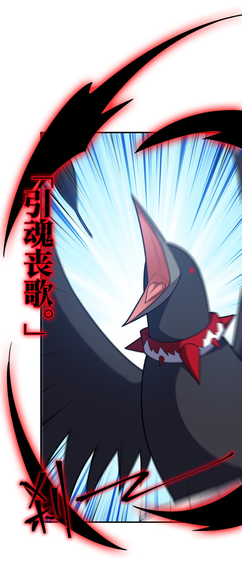 038 暗杀行动38