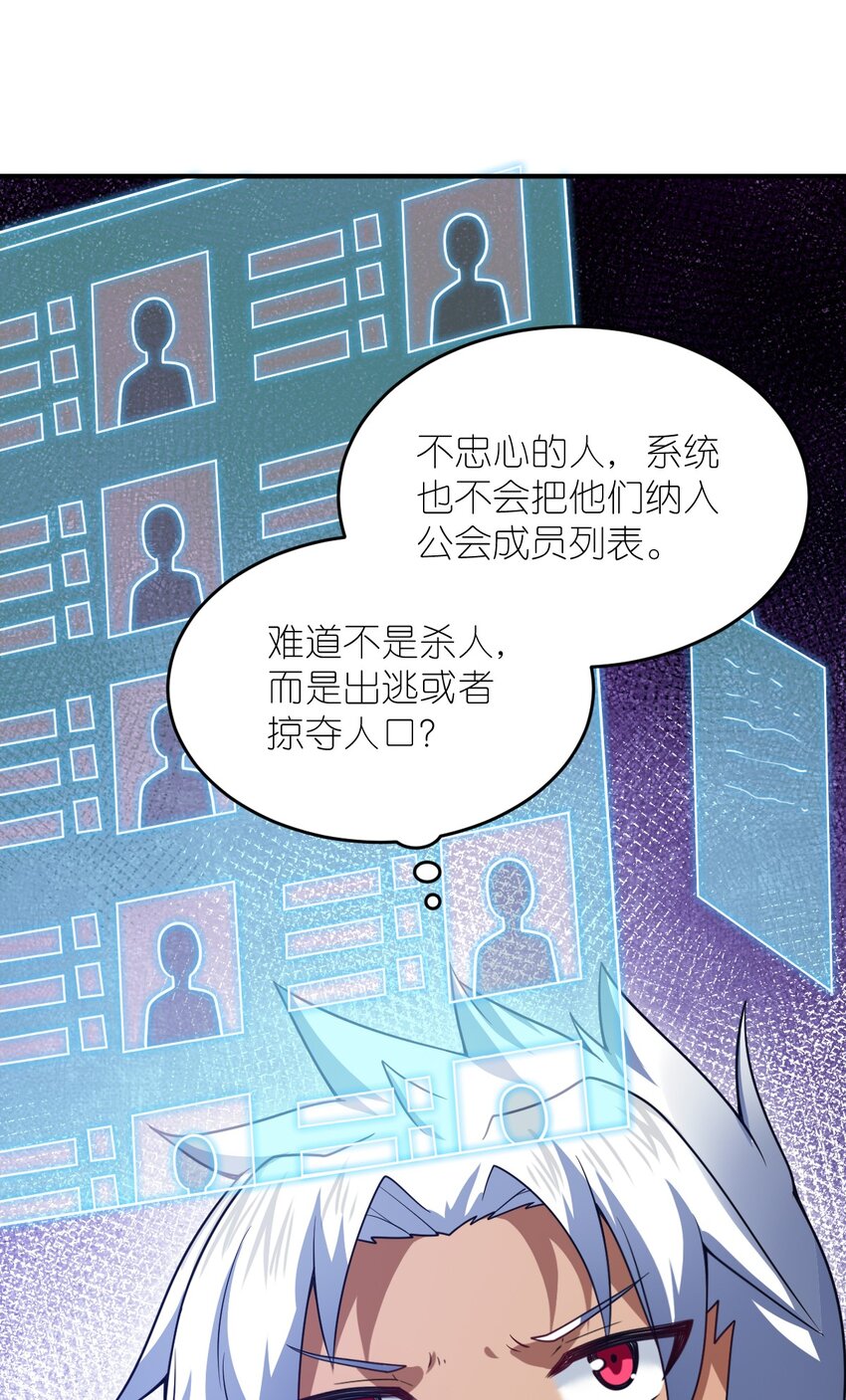 103 立家成国4