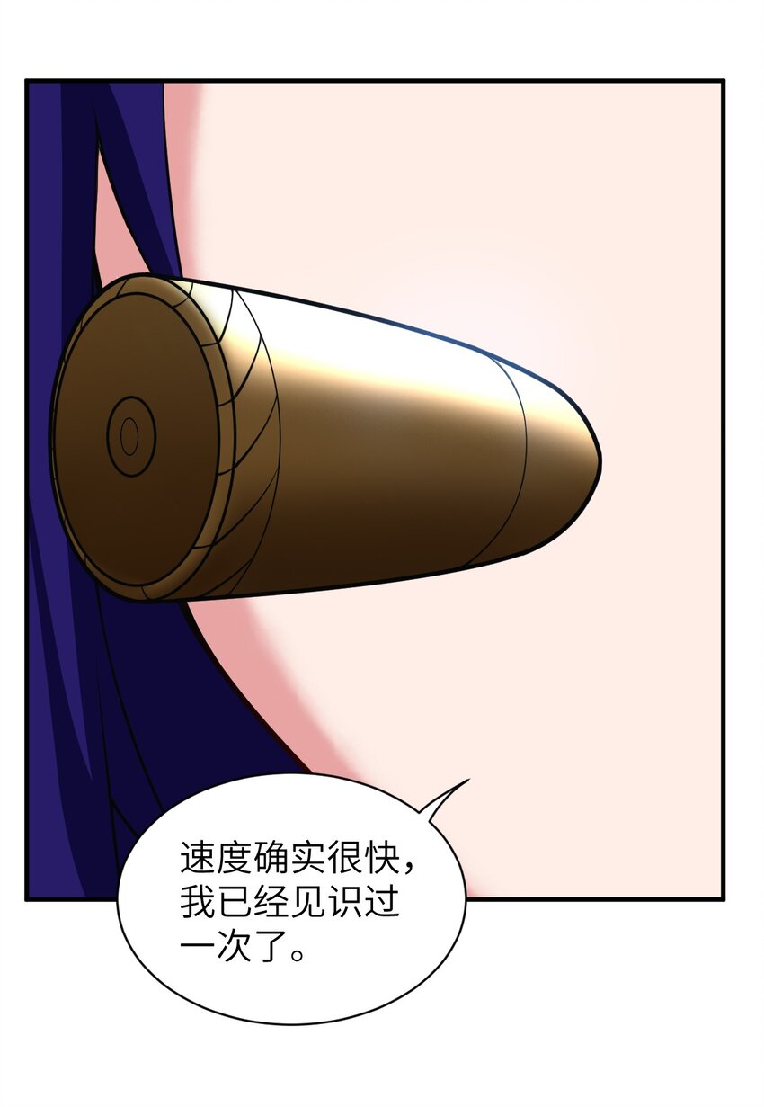 009 主人，你回来了36