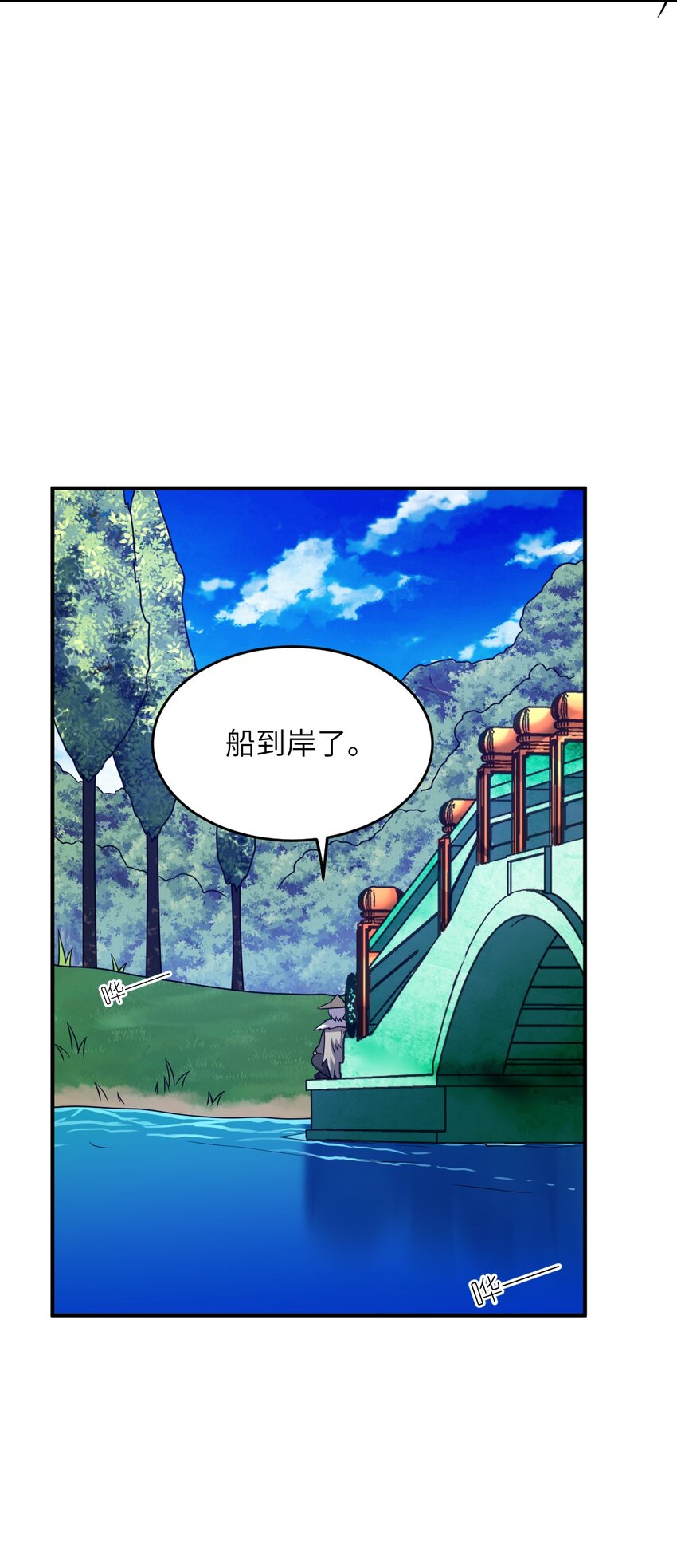 90 要你们跪着听话39
