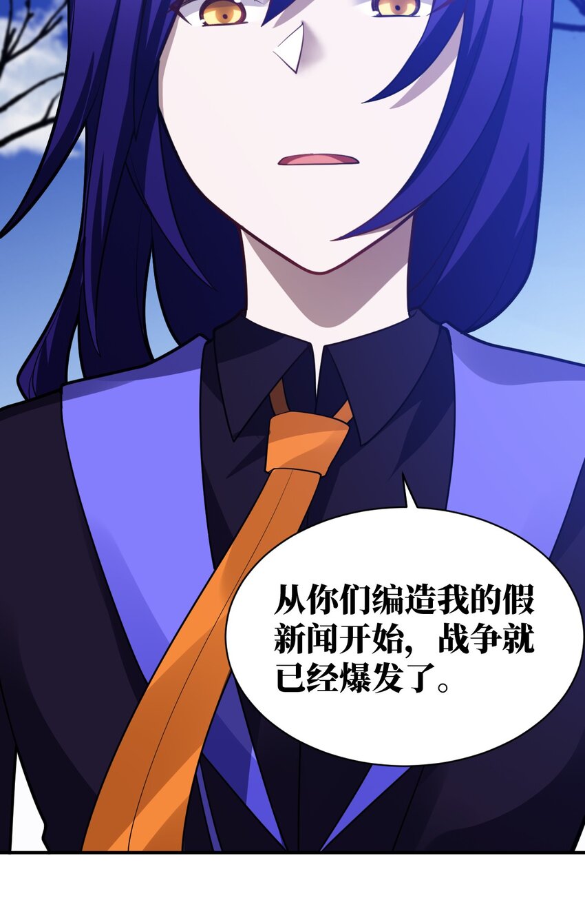 048 最高效的战争方法5