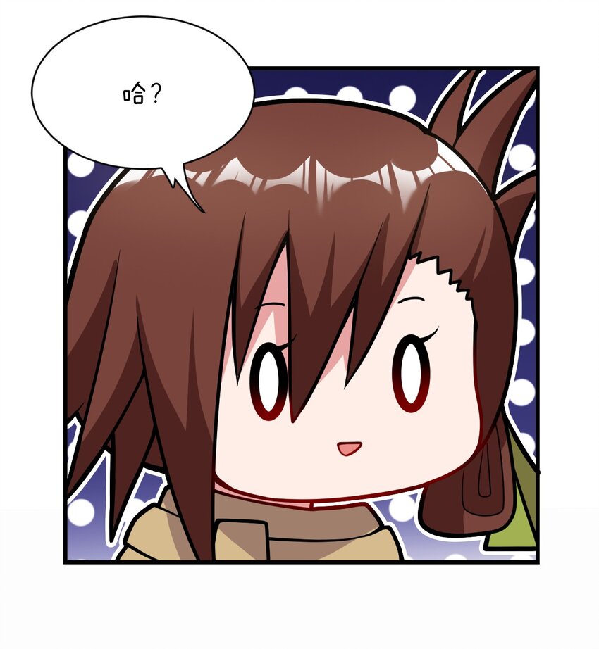 006 王道的终结之日64