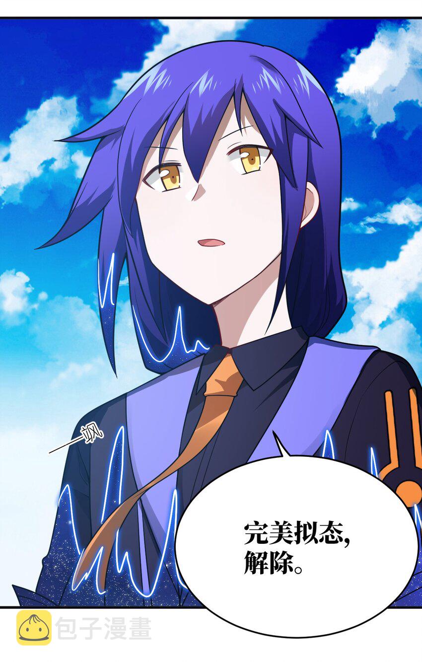 107 只争朝夕6