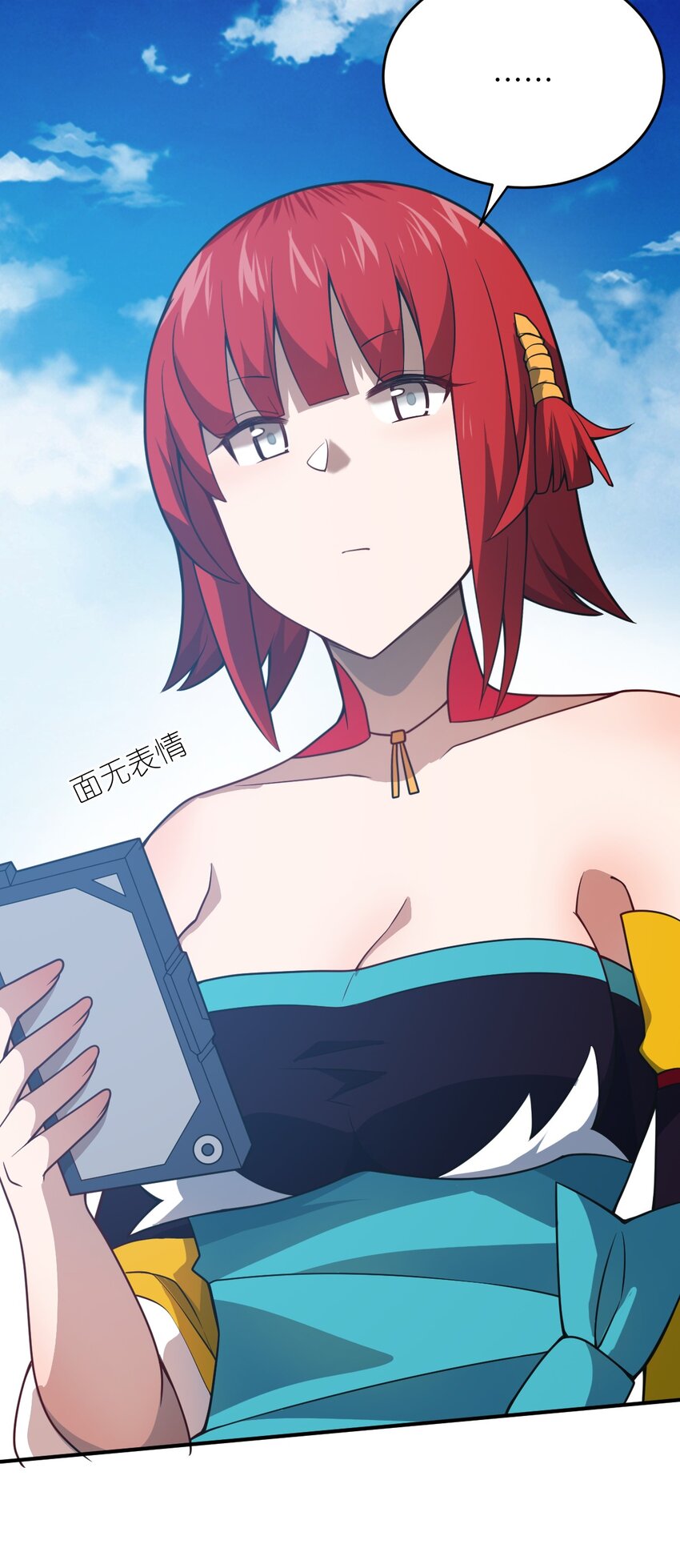 077 死后，直至永恒14