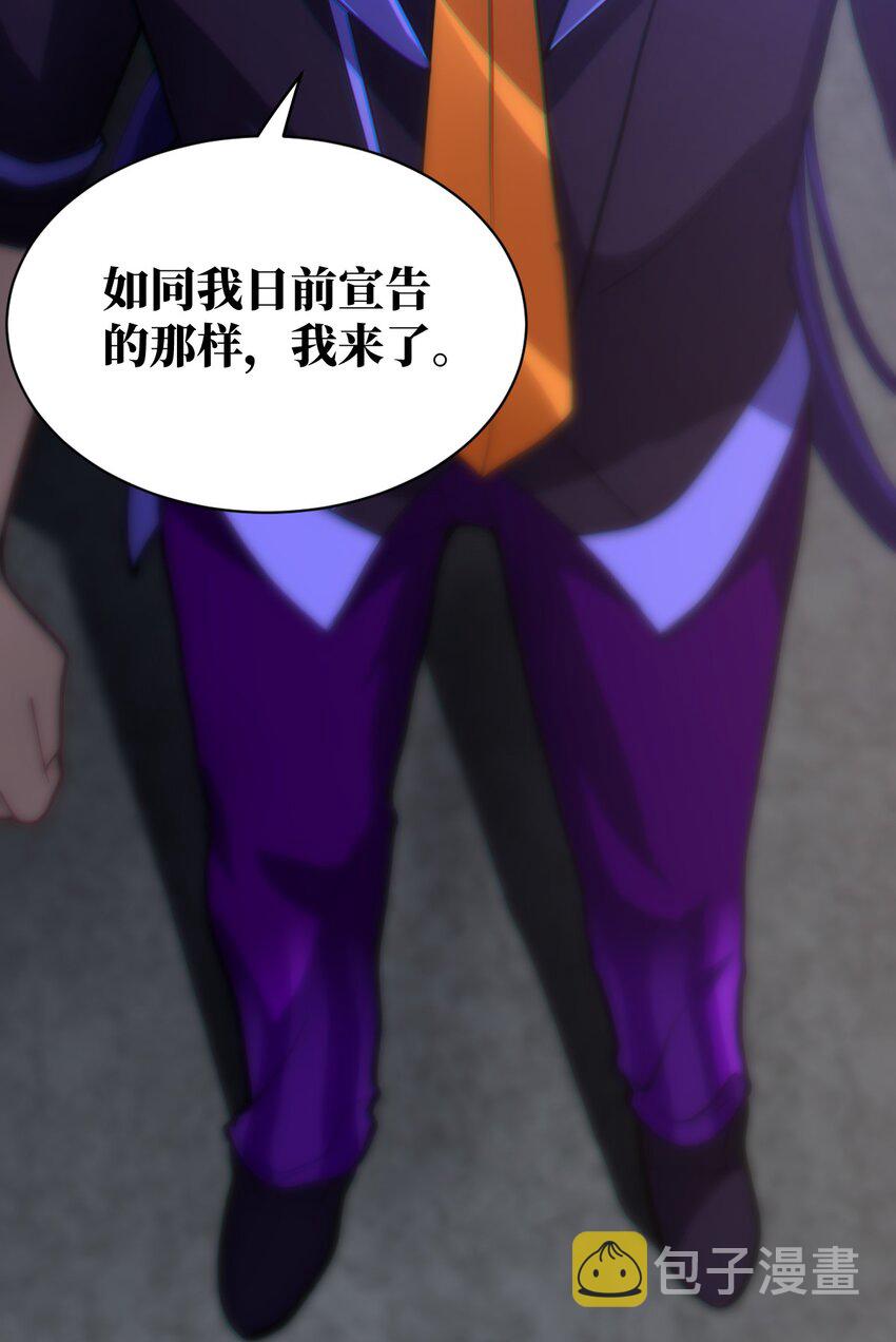 047 重生之月22