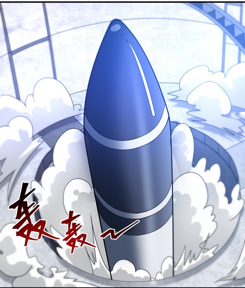035 球局和棋局52
