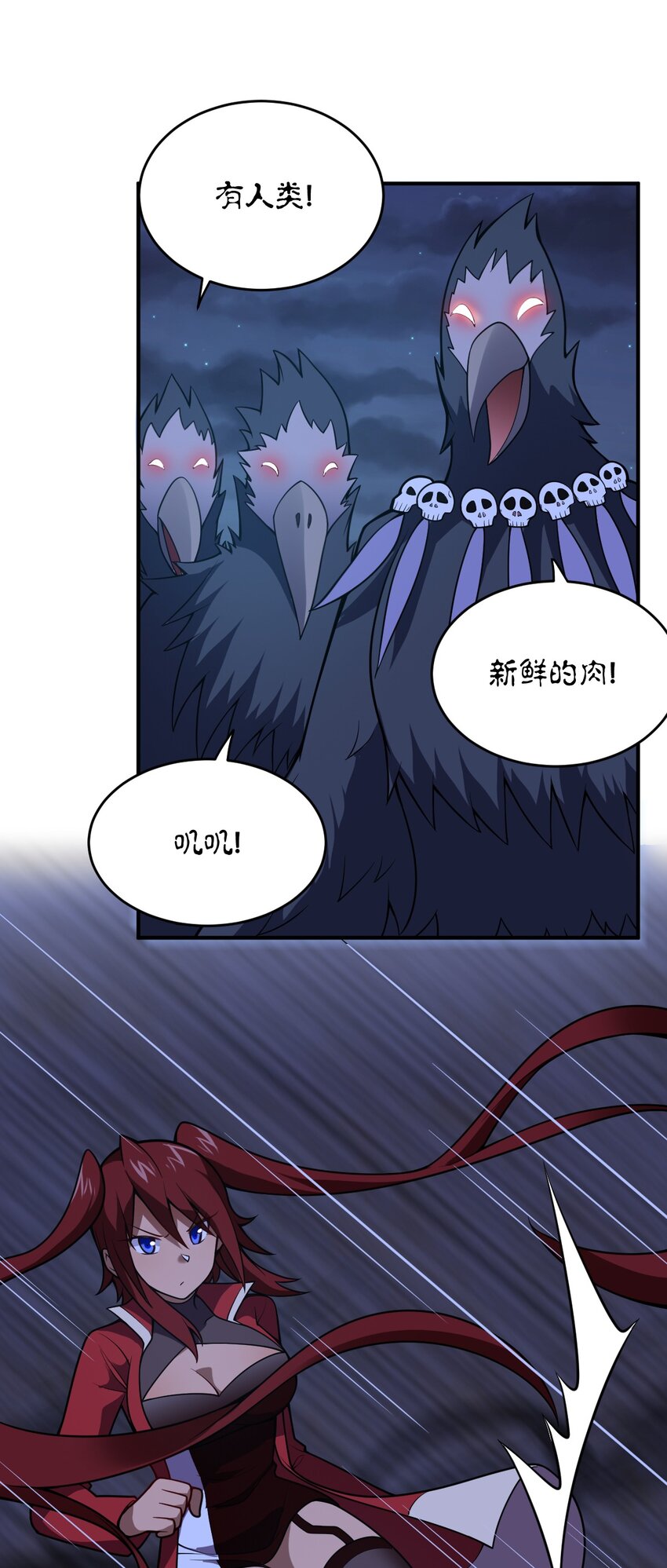 071 让我再试一次3