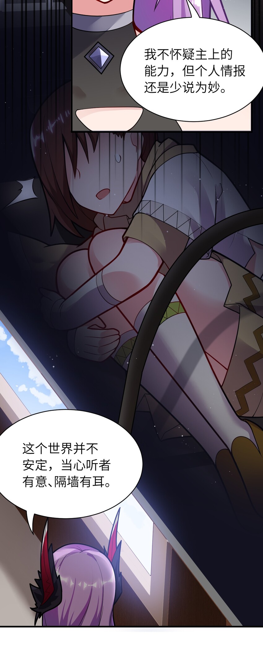 005 为了省钱，做一枚可爱的小男孩25