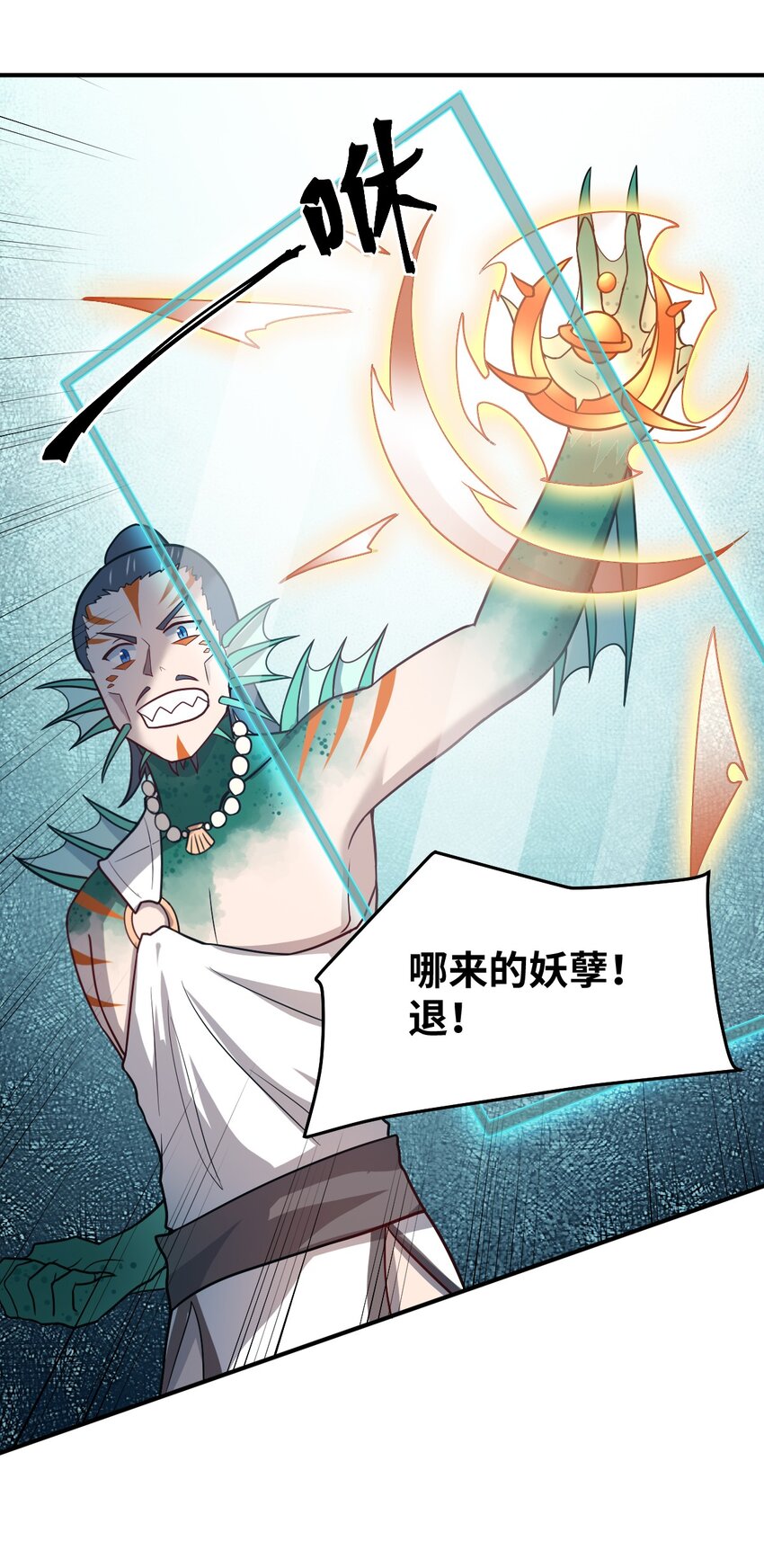 94 老子出马30