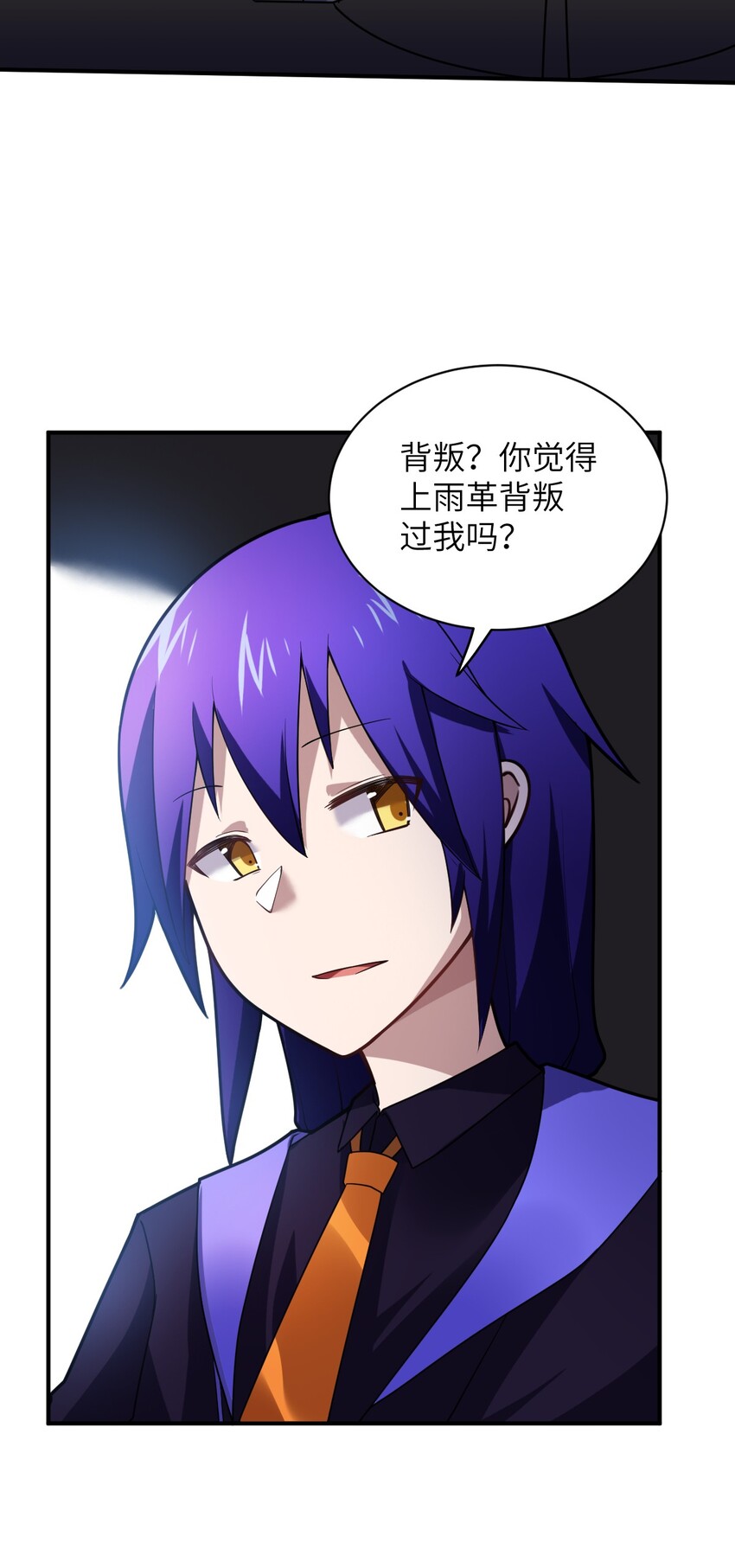 042 兀璃4