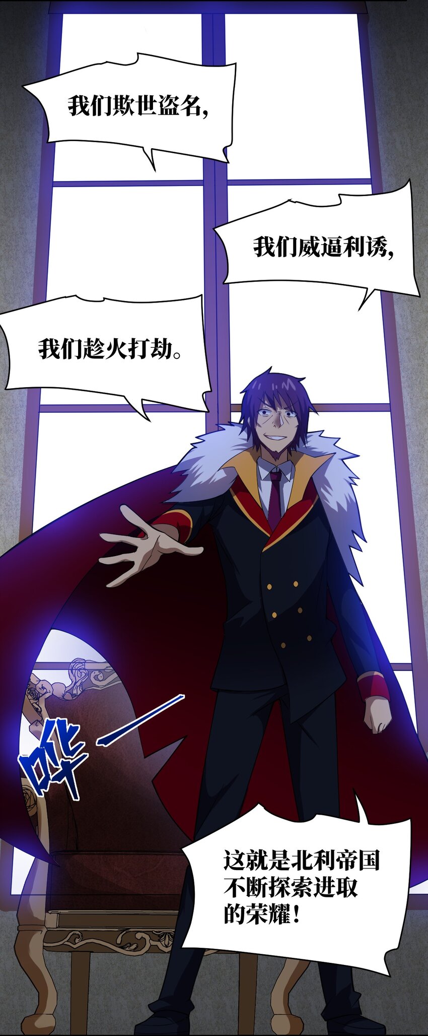 050 他乡遇故人11