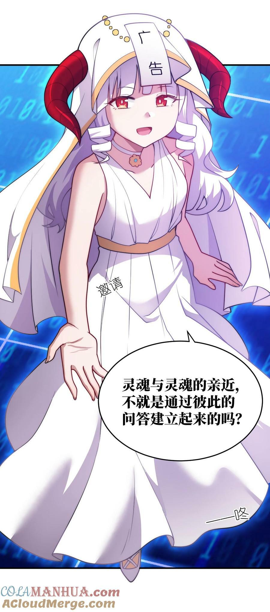 135 物以类聚，人以群分4