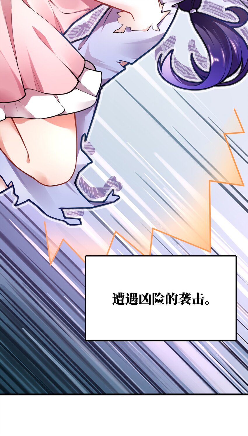 预告 9月24日！新作上线！11