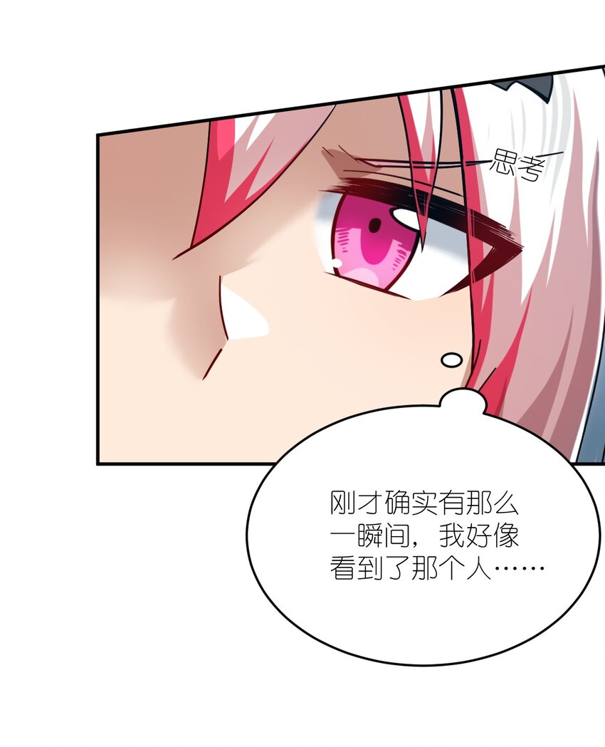 95 请证明给我18