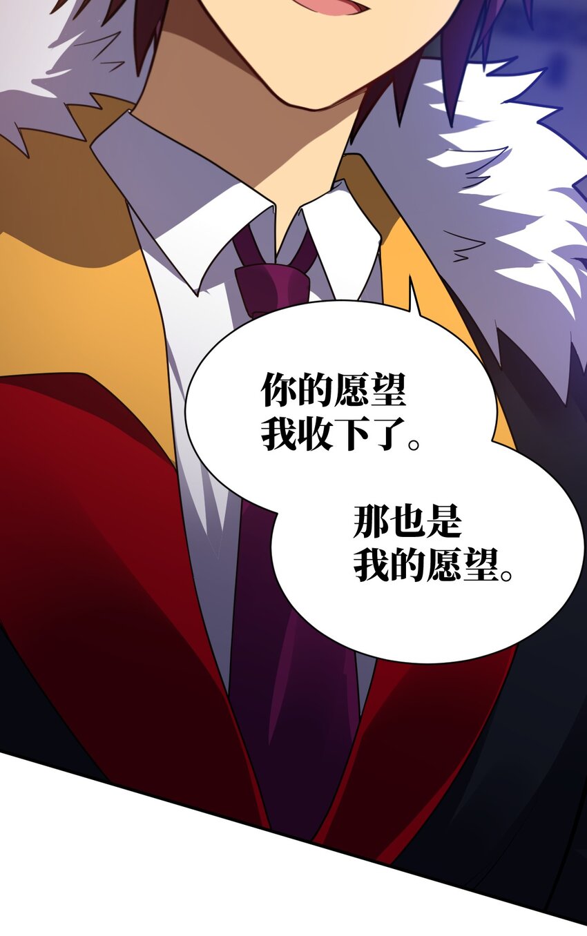 049 红鸦49