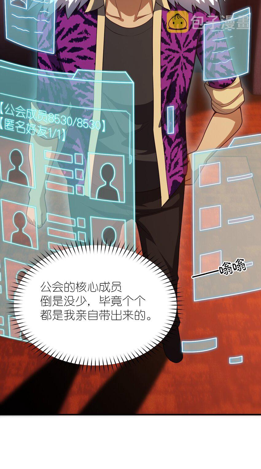 103 立家成国3