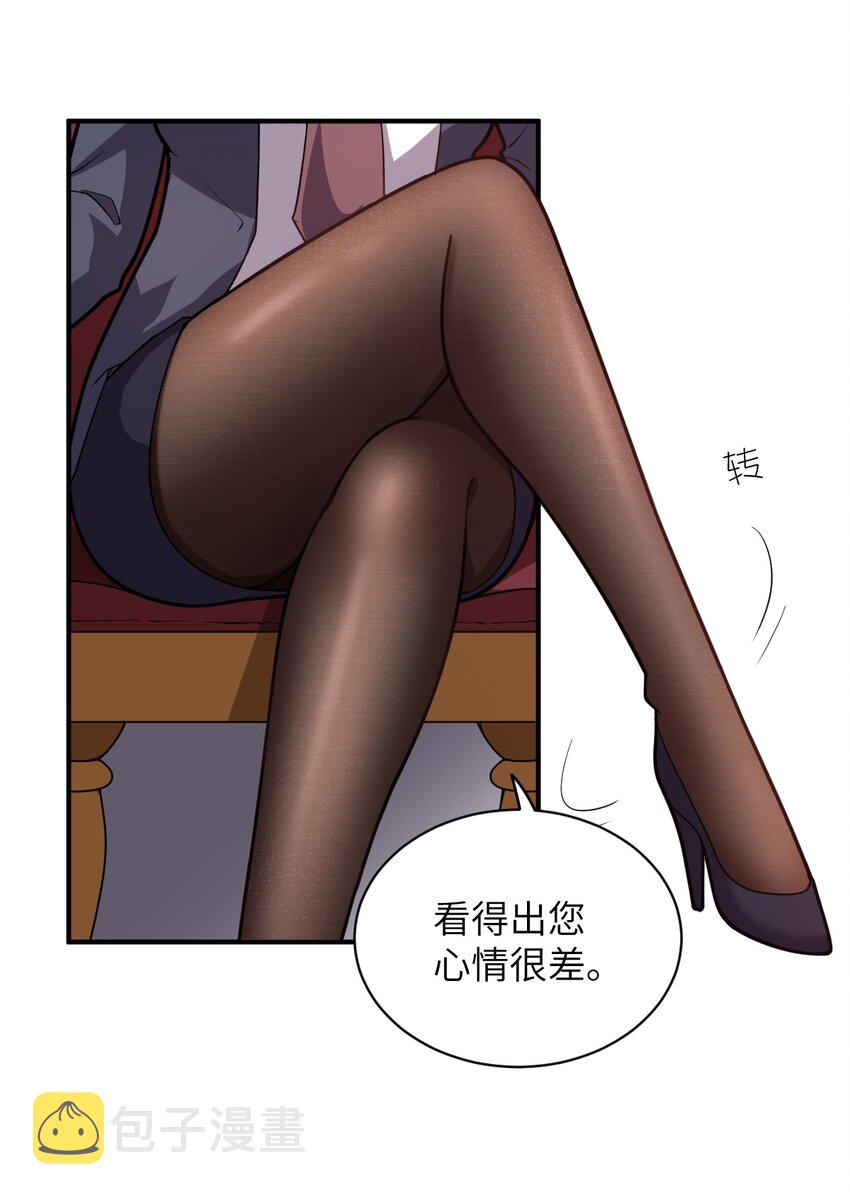 043 真正的目标1