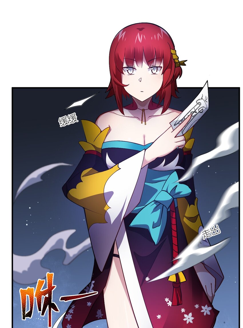 071 让我再试一次43