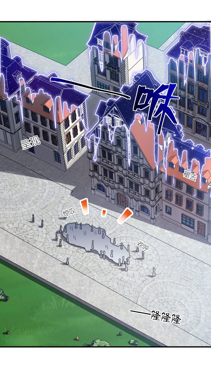 103 立家成国26