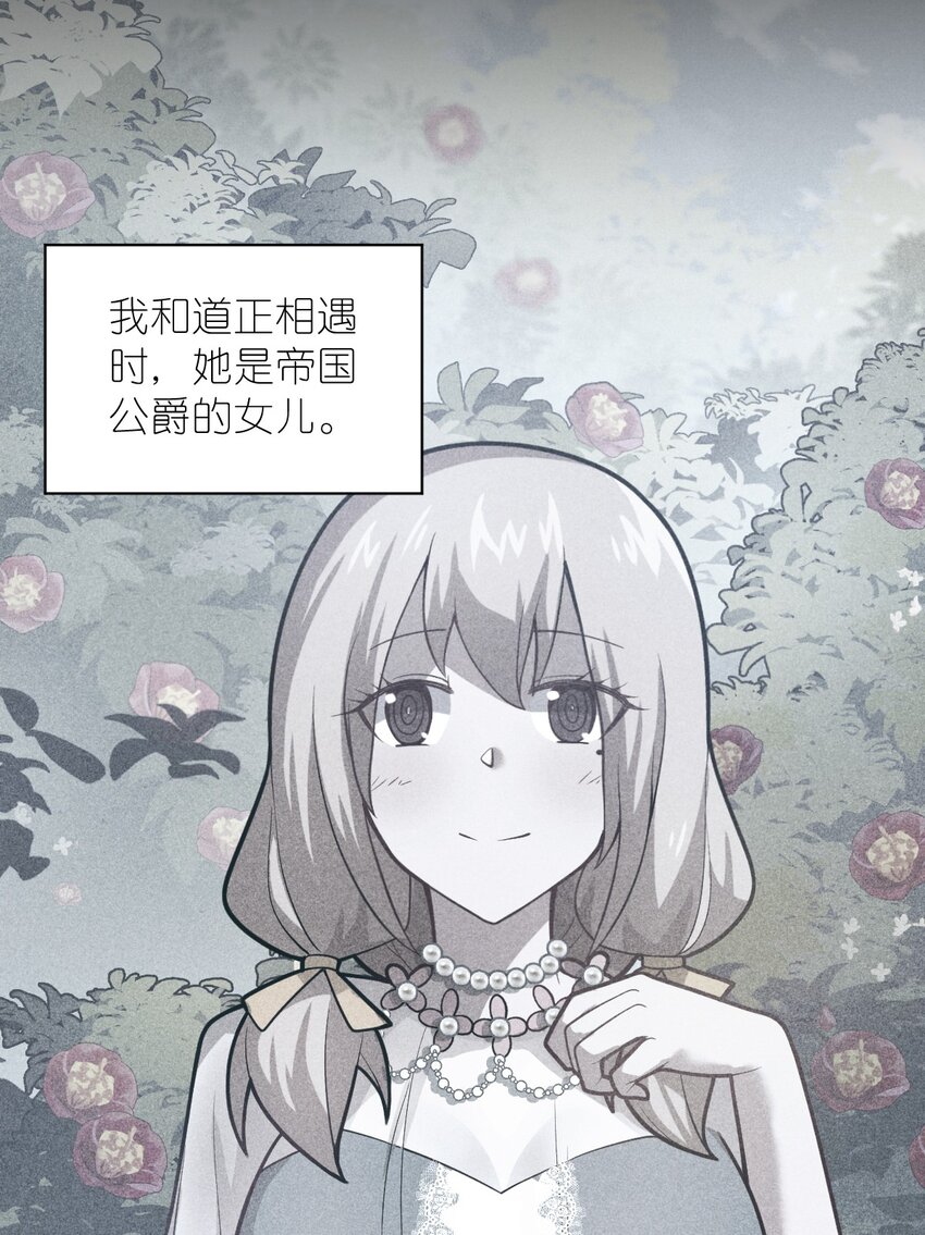 026 弱者之间的战斗？5