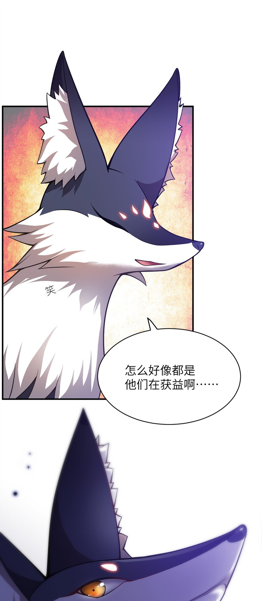 068 誓约已定，违者必亡41