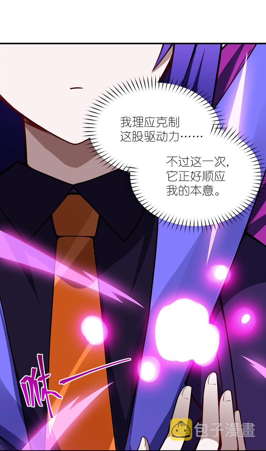 056 三方会谈14
