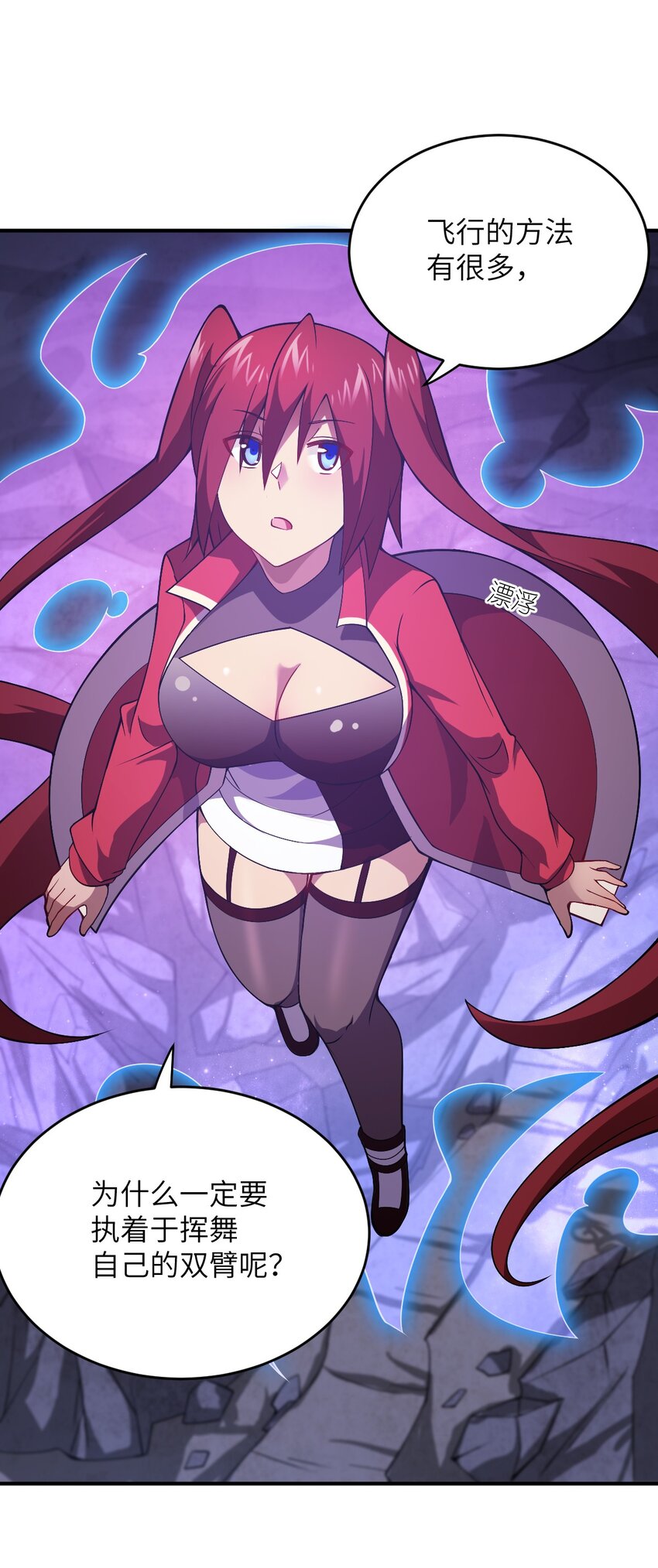 071 让我再试一次25