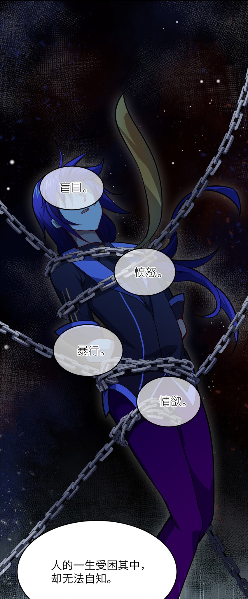 079 终极的王道34