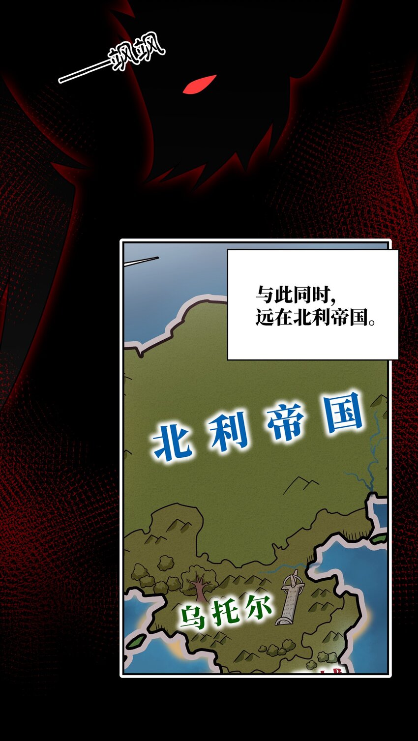 101 以观未来17