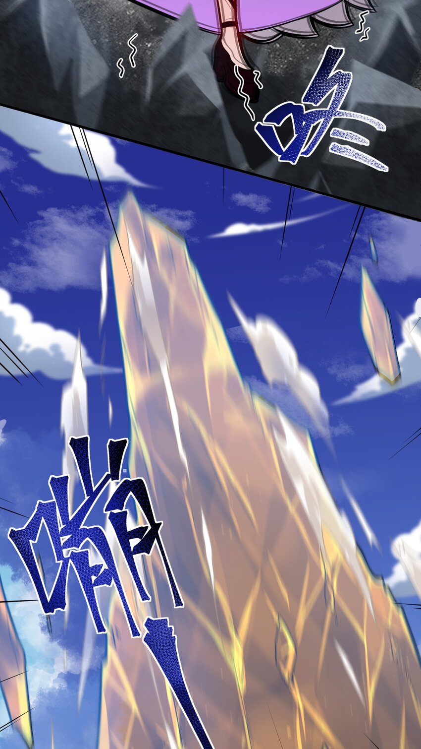010 我要盯住主人！54